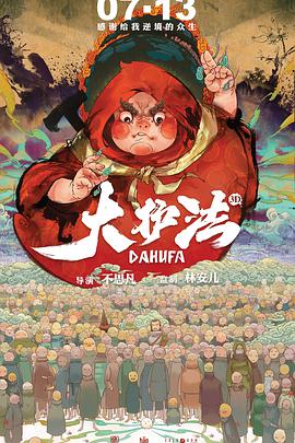 国产一区三区二区中文在线